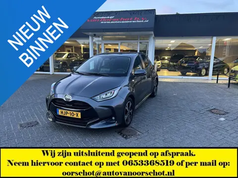 Toyota Yaris 1.5 Hybrid 115 Dynamic