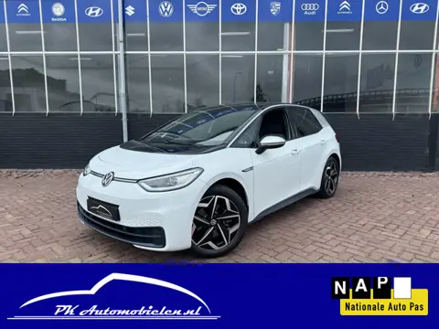 Volkswagen ID.3 First Plus 58 kWh **CARPLAY + KEYLESS + CAMERA**