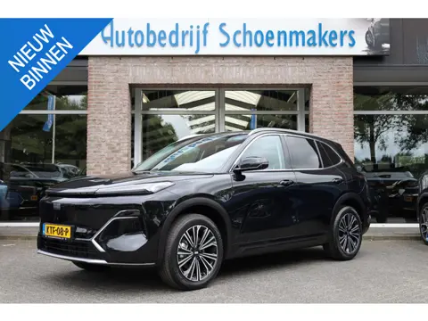 Geely Starray EM-i 1.5 Max+ PHEV 136 KM ELEKTRISCH! PANO MEMORY MASSAGE 4XSTOEL/STUURVERW STOELVERK.