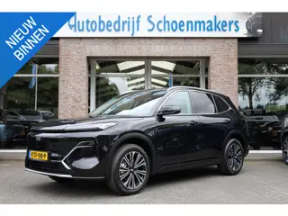 Geely Starray EM-i 1.5 Max+ PHEV 136 KM ELEKTRISCH! PANO MEMORY MASSAGE 4XSTOEL/STUURVERW STOELVERK.
