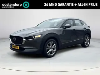 Mazda CX-30 2.0 e-SkyActiv-G M Hybrid Comfort | Apple Carplay/Android Auto | Achteruitrijcamera | St