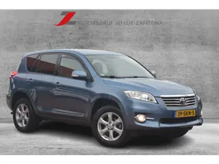 Toyota RAV4 2.2 D-4D Dynamic 2WD | Navigatie | Clima | Trekhaak | Cruise-control | NL auto!! | Neder