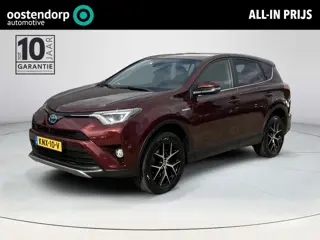 Toyota RAV4 2.5 Hybrid Style
