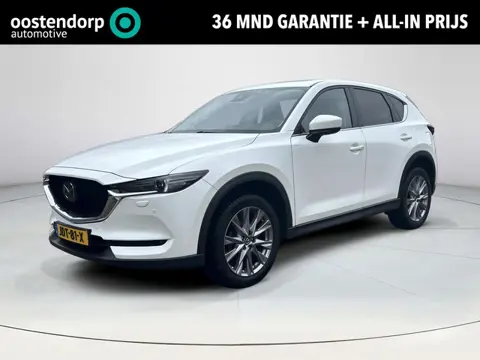 Mazda CX-5 2.5 SkyActiv-G 194 GT-M | Automaat | Cruise Control | Climate Control | 19'' lichtmetalen