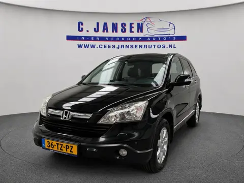 Honda CR-V 2.0i Executive Goed onderh. | Trekhaak | Stoelverwarming |