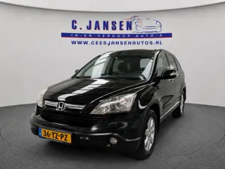 Honda CR-V 2.0i Executive Goed onderh. | Trekhaak | Stoelverwarming |