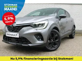 Renault Captur 1.3 TCe 140 Rive Gauche | grootscherm | achteruitrijcamera | navigatie | incl. Bovag 