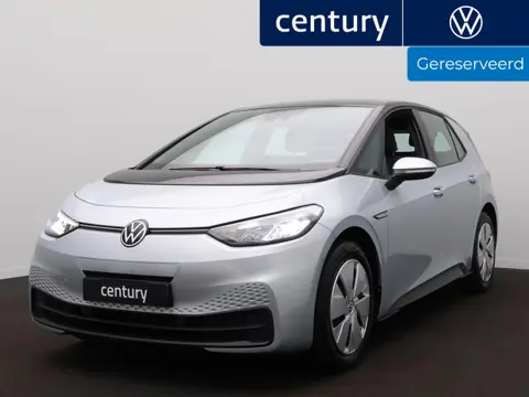 Volkswagen ID.3 62 kWh Steunhaak / Apple Carplay/Android Auto / Warmtepomp / Navigatie