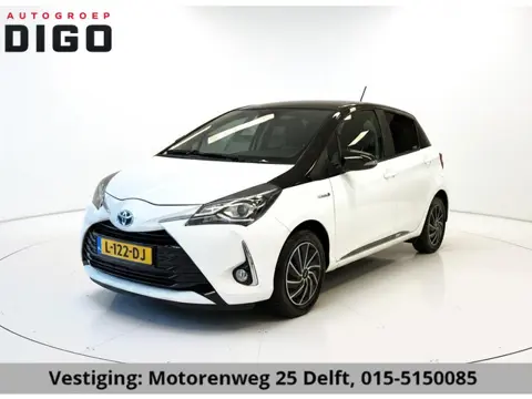 Toyota Yaris 1.5 HYBRID BLACK & WHITE GARANTIE TOT 2030! CLIMAT CONTROLL. ACHTERUITRIJ CAMERA . SLEC