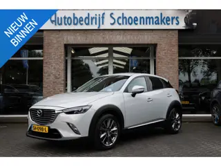 Mazda CX-3 2.0 SkyActiv-G 120 GT-Luxury LEER ELEC.MEMORYSTOELEN STOELVERW. HUD/ADD CAMERA DAB NAVI C