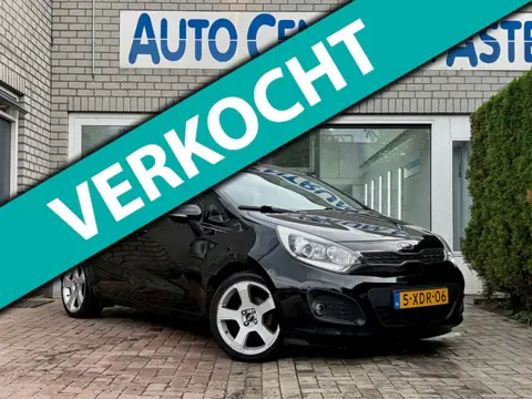 Kia Rio 1.2 CVVT ExecutiveLine