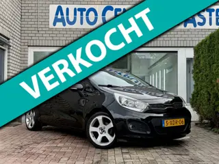 Kia Rio 1.2 CVVT ExecutiveLine