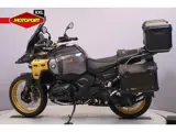 Foto 26 van BMW R 1300 GS ADVENTURE (bj 2026)