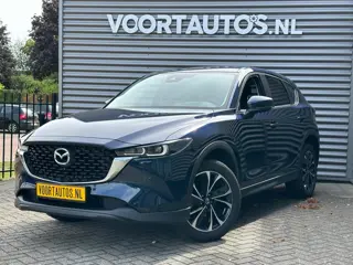 Mazda CX-5 2.5 e-SkyActiv-G M Hybrid 194 Exclusive-Line autom | NAVI | 360 CAMERA | APPLE | HEAD-UP 
