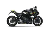 Foto 21 van Suzuki GSX-8R (bj 2026)