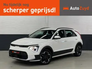 Kia Niro EV DynamicLine 64.8 kWh Warmtepomp / Stoelverwarming / Stuurwielverwarming