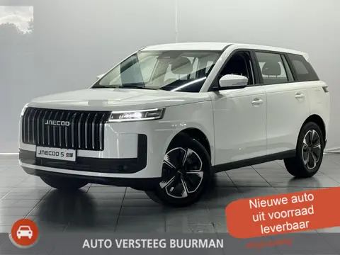 Jaecoo 5 1.5 T-GDi SHS-H Selective Uit voorraad leverbaar, mooi compleet