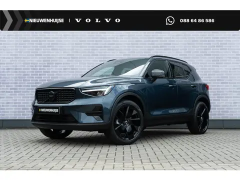 Volvo XC40 2.0 B4 Plus Black Edition | Trekhaak | Lichtmetalen Velgen 20 inch | Harman Kardon Audio 