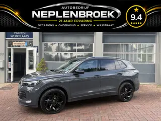Volkswagen Tiguan 1.5 eTSI Life Edition | Automaat | Stoelverwarming 150pk | Digital Cockpit | Navig