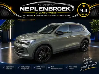 Volkswagen Tiguan 1.5 eTSI automaat 360 camera trekhaak Edition 150pk 20Inch 2025 km 24.147