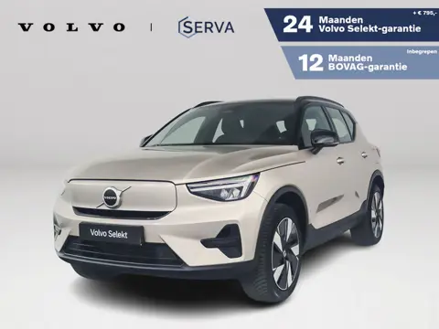 Volvo XC40 Single Motor Extended Range Plus 82 kWh | SOH 96% | Parkeercamera | Stoel- en stuurverwar