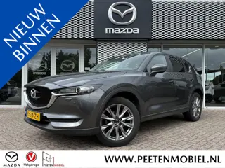 Mazda CX-5 2.0 SkyActiv-G 165 Comfort | NL AUTO 1E EIGENAAR | AFNEEMBARE TREKHAAK | 360 CAMERA |
