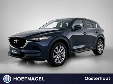 Mazda CX-5 2.0 SkyActiv-G 165 Comfort | Adaptive Cruise | Stoel/Stuurverwarming | 360 Camera | CarPl