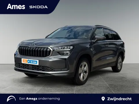 Škoda Kodiaq 1.5 150pk TSI MHEV Business Edition 7p. Parkeersensoren vóór en achter | Adaptive cruis