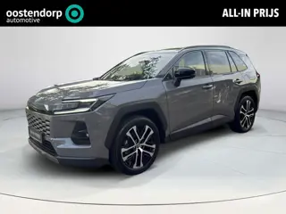 Toyota RAV4 2.5 Hybrid AWD Executive | 06-10141018 Voor meer informatie