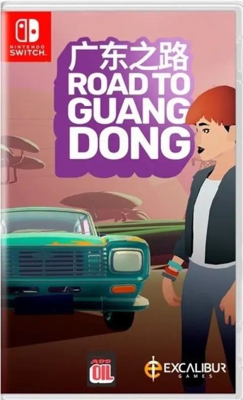Road to Guangdong