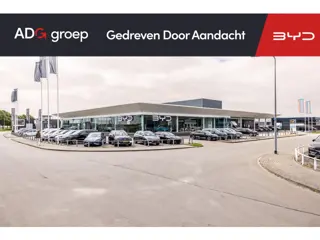 BYD ATTO 3 Design 60 kWh | * MEGA VOORRAAD *|  BYD DEALER | APP KOPPELING | FABRIEKSGARANTIE |