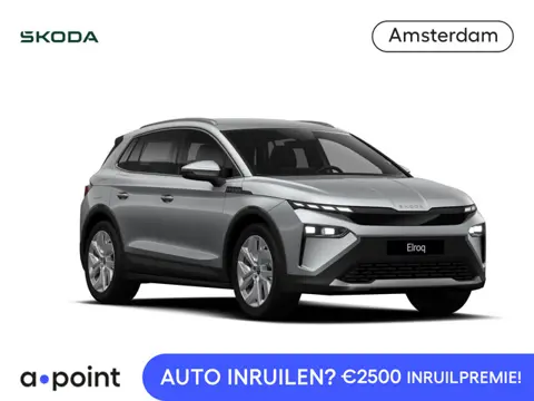 Skoda Elroq 60 Business Edition 190 pk | Business Upgrade pakket - Plus | Lodge interieur | Velgen: 