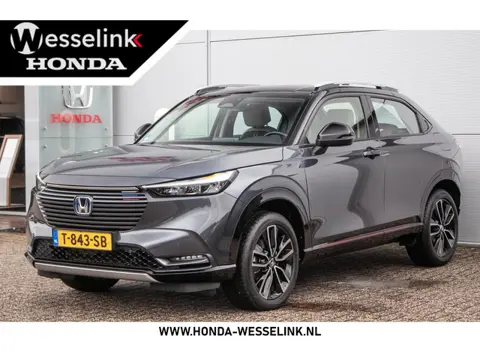 Honda HR-V 1.5 e:HEV Advance Style