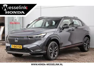 Honda HR-V 1.5 e:HEV Advance Style