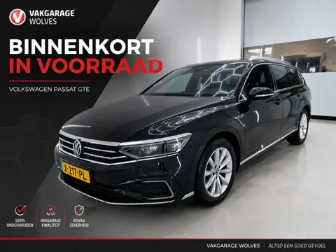 Volkswagen Passat Variant GTE Business 1.4 TSI PHEV | Trekhaak |
