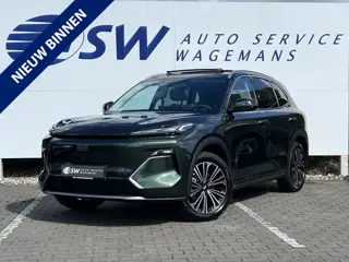 GEELY Starray EM-i 1.5 Max+ PHEV | Long Range | 8 jaar garantie | Geely Specialist | Pano