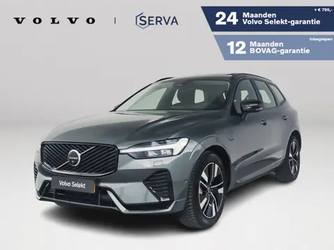 Volvo XC60 T6 Plug-in hybrid AWD Ultra Dark | SOH 100% | Panoramadak | 360° camera | Luchtvering | H