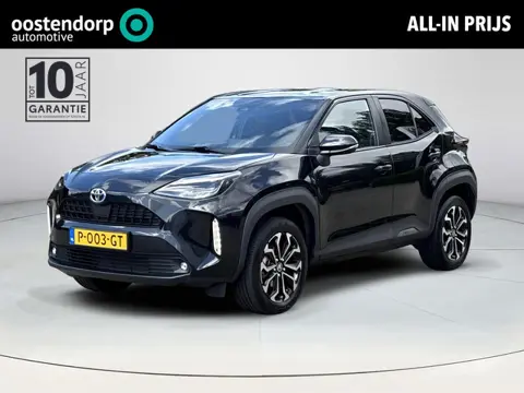 Toyota Yaris Cross 1.5 Hybrid First Edition | Apple CarPlay | Trekhaak | Rijklaar incl. garantie |