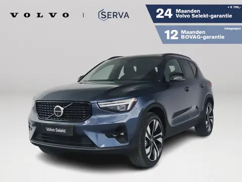 Volvo XC40 B4 Plus Dark | Panoramadak | 360° camera | Harman Kardon | Stoel- en stuurverwarming | Tr
