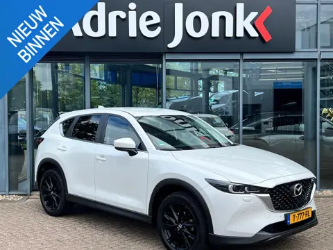 Mazda CX-5 2.0 e-SkyActiv-G M Hybrid 165 Advantage AUTOMAAT | TREKHAAK | 360 CAMERA | EL. A. KLEP | 