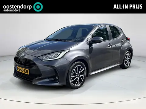 Toyota Yaris 1.5 Hybrid Dynamic | Volledig dealer onderhouden | Automaat | Apple Carplay | Android A