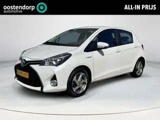 Toyota Yaris 1.5 Hybrid Lease | Navigatie | Fietsendragerbeugel | Bluetooth | Licht metalen velgen |