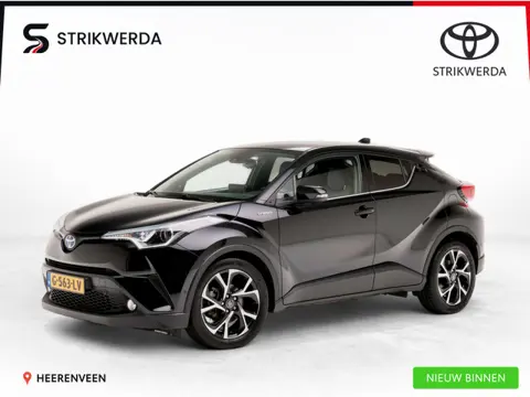 Toyota C-HR 1.8 Hybrid Style | trekhaak |