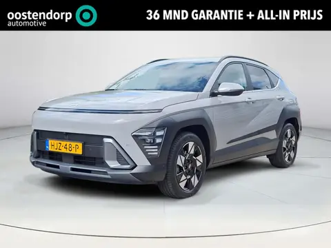 Hyundai Kona 1.6 GDI HEV Premium | Apple Carplay/Android Auto | Elektrische verstelbare stoelen met 