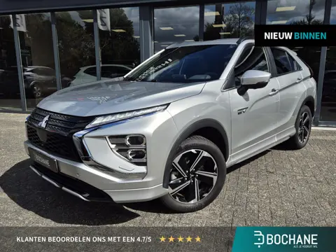 Mitsubishi Eclipse Cross 2.4 PHEV Executive | Navigatie | Trekhaak |