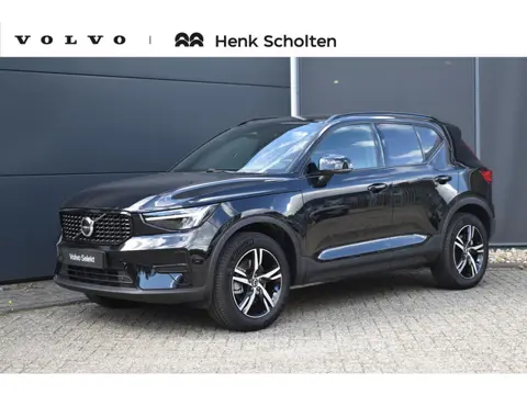 Volvo XC40 B4 Plus Dark | Trekhaak | Verwarmbare voorstoelen, voorruit en stuurwiel | Premium audio 