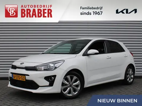 Kia Rio 1.0 T-GDi MHEV DynamicPlusLine | BTW Auto | Navi | Clima | Keyless | Camera | LM Velgen |