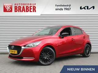 Mazda 2 1.5 Skyactiv-G Sportive | Camera | Apple Carplay/Android Auto | LED | Cruise | 16" LM | Airc