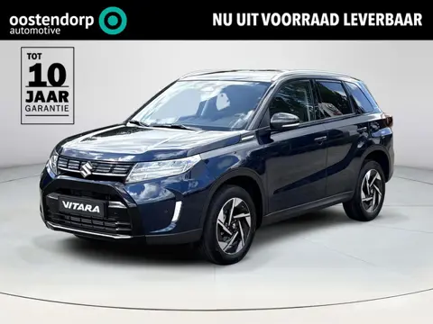 Suzuki Vitara 1.4 Boosterjet Smart Hybrid Style | Nieuwe auto | Direct uit voorraad leverbaar |