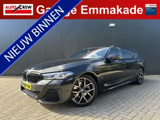 BMW 5 Serie Touring 520i Business Edition Plus | Trekhaak elek. | Leder